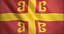 Macedonios