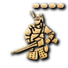 Tanegashima Ashigaru