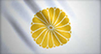 Japaner