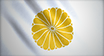 Japoneses