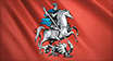 Rus